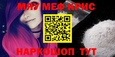 индика Нарткала