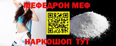 кокаин колумбия Нальчик