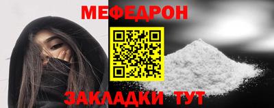 индика Нарткала