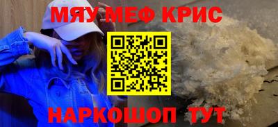 кокаин колумбия Нальчик