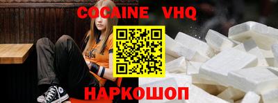 индика Нарткала