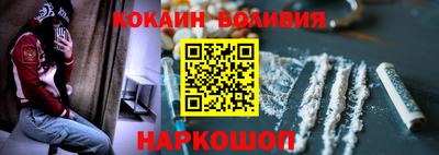 индика Нарткала