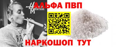 индика Нарткала