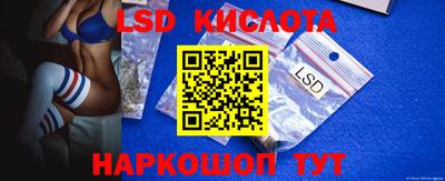 индика Нарткала