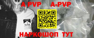 кокаин колумбия Нальчик