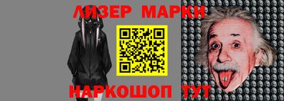 кокаин колумбия Нальчик