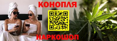 кокаин колумбия Нальчик