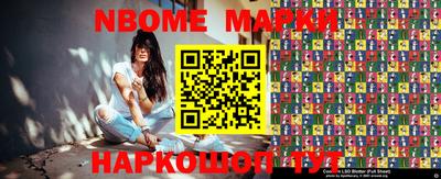 кокаин колумбия Нальчик
