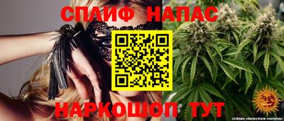 кокаин колумбия Нальчик
