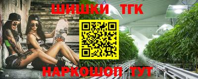 кокаин колумбия Нальчик