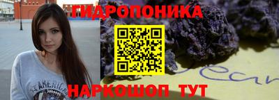 кокаин колумбия Нальчик