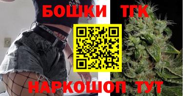 кокаин колумбия Нальчик