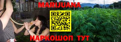 кокаин колумбия Нальчик