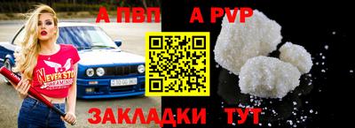 кокаин колумбия Нальчик