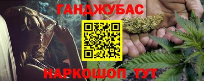 индика Нарткала