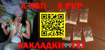индика Нарткала