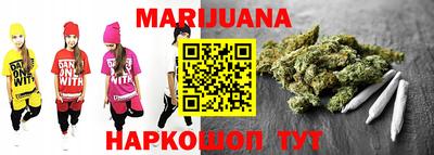 кокаин колумбия Нальчик