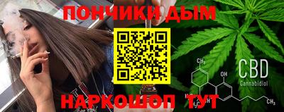 индика Нарткала