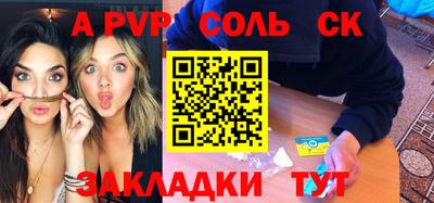 кокаин колумбия Нальчик