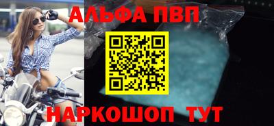 индика Нарткала