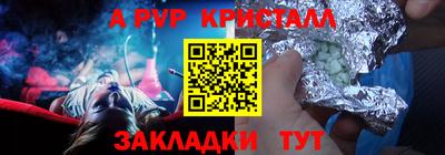 кокаин колумбия Нальчик