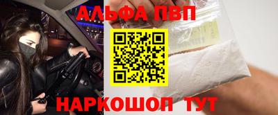 индика Нарткала