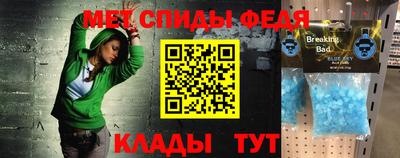 индика Нарткала
