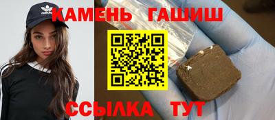 кокаин колумбия Нальчик