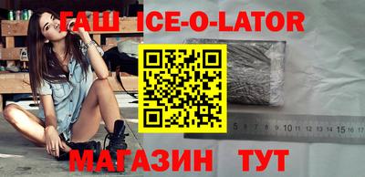индика Нарткала