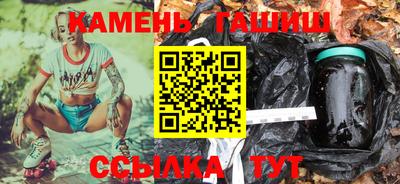 индика Нарткала