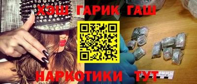 кокаин колумбия Нальчик