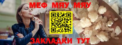 кокаин колумбия Нальчик