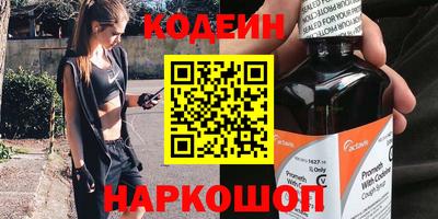 индика Нарткала