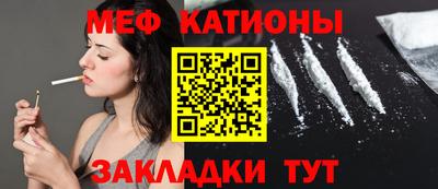 индика Нарткала