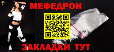 индика Нарткала