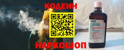 кокаин колумбия Нальчик